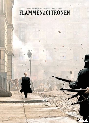 Пламя и Цитрон