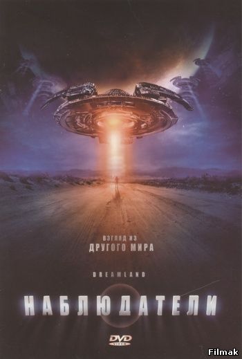 назва фільму