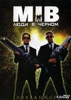 назва фільму